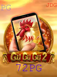 Descubra o Mundo de GuGuGu2M: O Jogo que está Conquistando a Geração 72PG