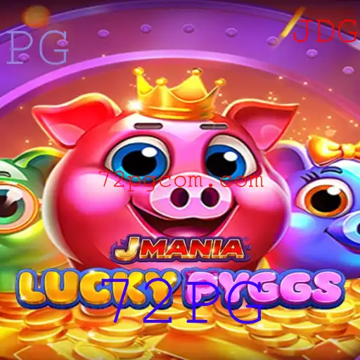 Descubra o Fascinante Mundo de JManiaLuckyPyggs e Como Jogar