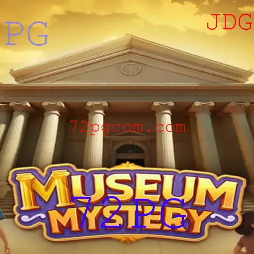 MuseumMystery: O Enigmatico Jogo de Detetives