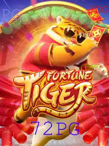 Explorando o Fascinante Mundo de FortuneTiger: Um Guia Completo com a Palavra-Chave 72PG