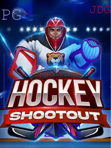 Guia Completo do Jogo 'HockeyShootout'