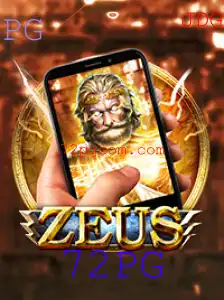 Descubra o Fascinante Universo de ZeusM: Inovação e Estratégia em Jogo