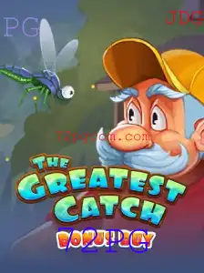 TheGreatestCatchBonusBuy: Uma Imersão no Mundo da Pesca Digital