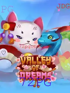 Explorando o Fascinante Mundo de ValleyofDreams: O Jogo Inovador que Cativa com sua Profundidade