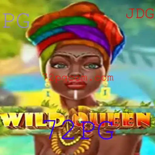 Explorando a Dinâmica do Jogo WildQueen: Aventura e Estratégia
